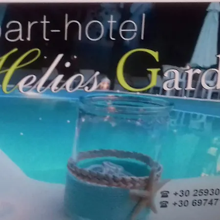 Sun Helios Garden Thasos